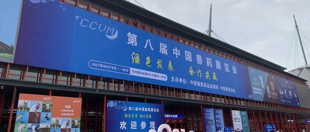 文章附图