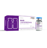 1.0g注射用阿莫西林钠(消炎净)
