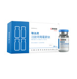 注射用青霉素钠(联治灵)