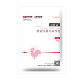 恩诺沙星可溶性粉