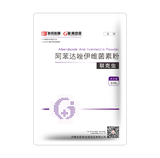 阿苯达唑伊维菌素粉