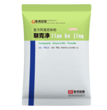复方阿莫西林粉100g(联克净)