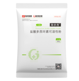 10%盐酸多西环素可溶性粉500g