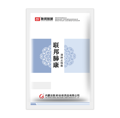 清肺止咳散