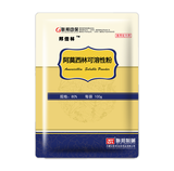 80%阿莫西林可溶性粉