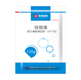 复方磺胺嘧啶粉（水产）