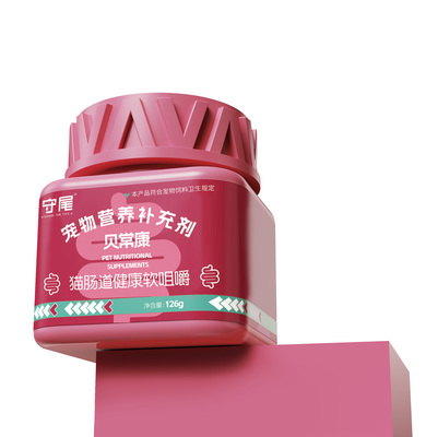 猫肠道健康软咀嚼（贝常康）