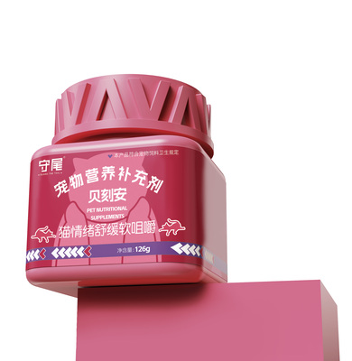 猫情绪舒缓软咀嚼（贝刻安）