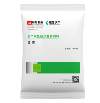 水产用复合预混合饲料（佳安）