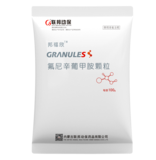 5%氟尼辛葡甲胺颗粒(邦福欣)